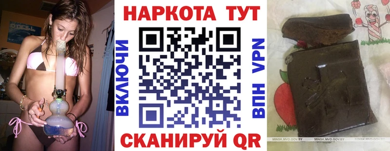 Купить наркотики сайты Элиста Амфетамин Каннабис МЕФ Гашиш Псилоцибиновые грибы Кокаин