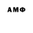 МЕТАДОН VHQ waleed m7md