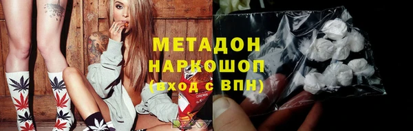 спиды Алексеевка