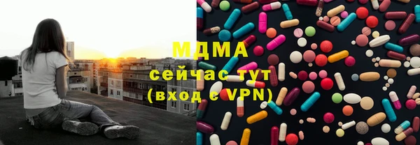 спиды Алексеевка