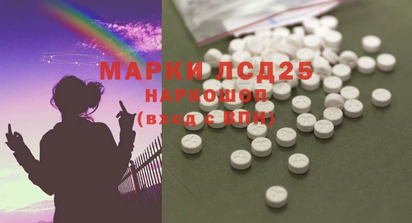 каннабис Абинск