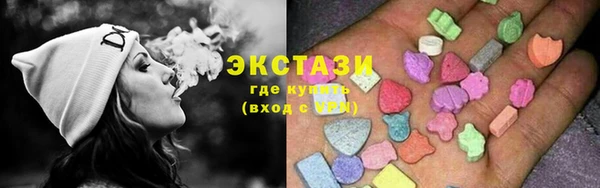 круглые Осташков