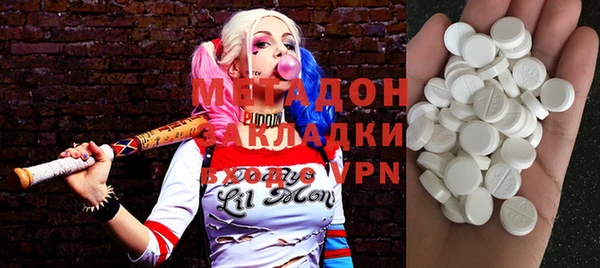 MESCALINE Алексин