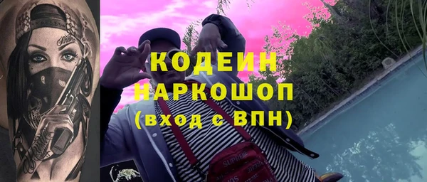 ALPHA PVP Алзамай