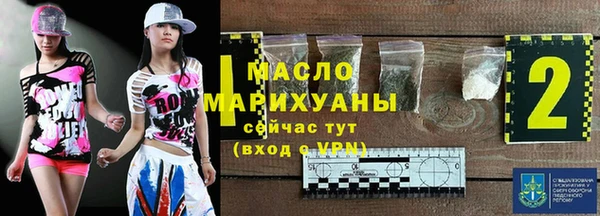 ALPHA PVP Алзамай