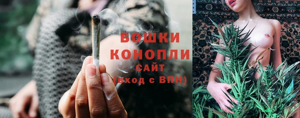 мефедрон мука Абаза