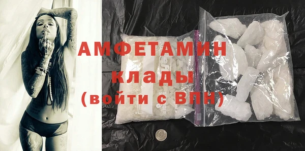 спиды Алексеевка