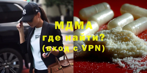spice Остров