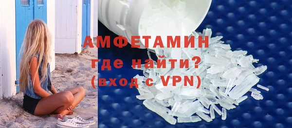 хмурый Никольское