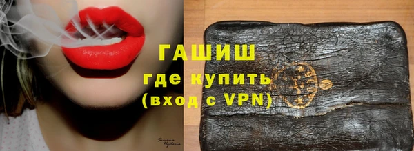 PSILOCYBIN Осинники