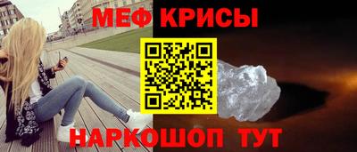 МДПВ Долгопрудный