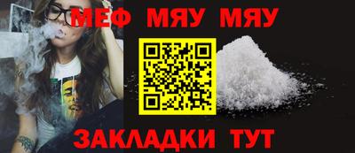 дурь Добрянка