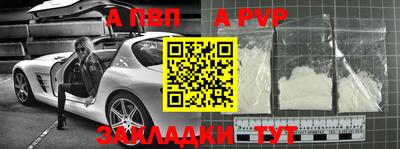 дурь Добрянка