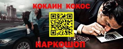 дурь Добрянка