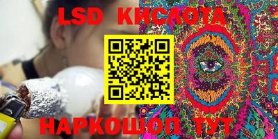 дурь Добрянка