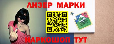 стафф Дмитров