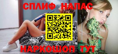 дживик Железноводск