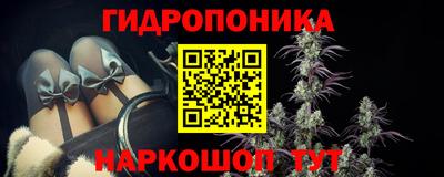 дурь Добрянка