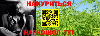 дурь Добрянка