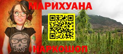 дурь Добрянка