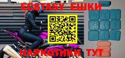 стафф Дмитров