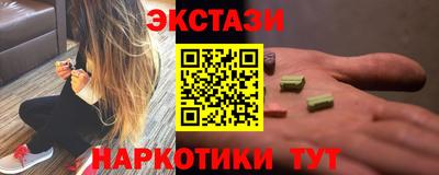 МДПВ Долгопрудный