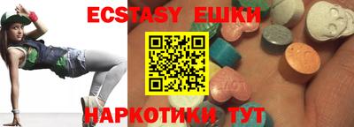 дурь Добрянка