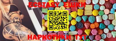 СК Ефремов