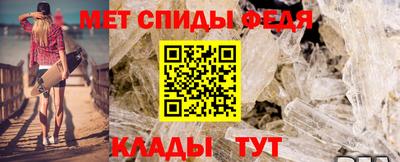 МДПВ Долгопрудный