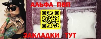 СК Ефремов