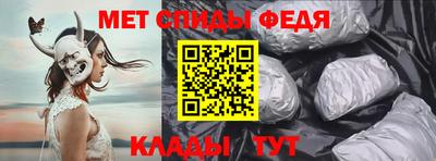 МДПВ Долгопрудный