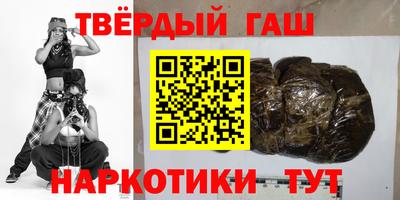 стафф Дмитров