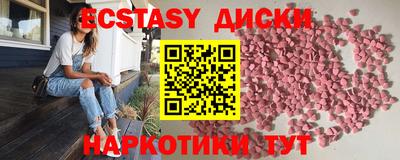 МДПВ Долгопрудный