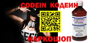 дурь Добрянка
