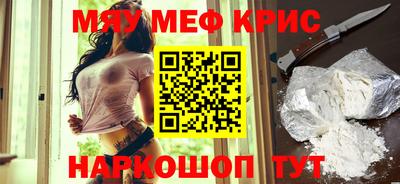 МДПВ Долгопрудный