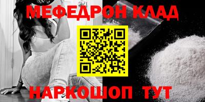 МДПВ Долгопрудный
