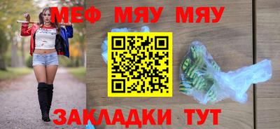 дурь Добрянка